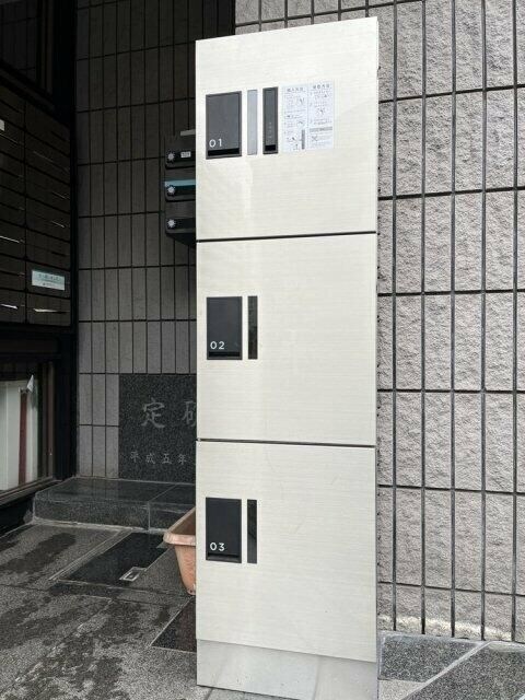 ヒューマンアールの物件内観写真