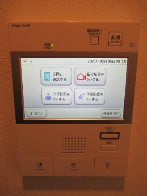 ルーブル西高島平の物件内観写真