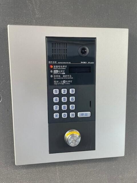 ベル・ノワール王子の物件内観写真