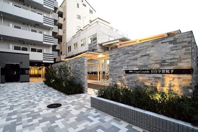 ステージグランデ目白学習院下の物件外観写真