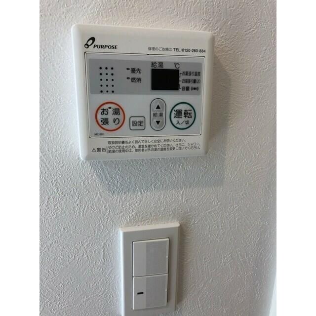 ＭＯＡ池袋の物件内観写真