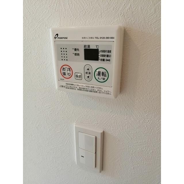 ＭＯＡ池袋の物件内観写真