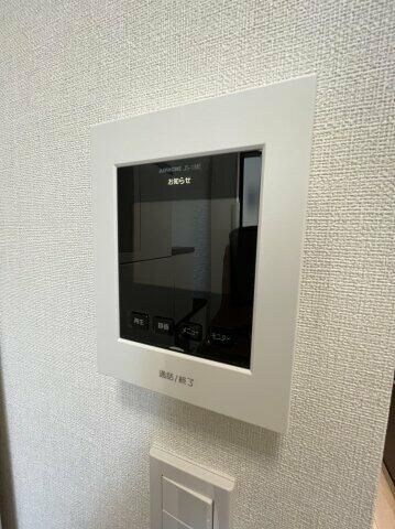 ハーモニーテラス上中里の物件内観写真