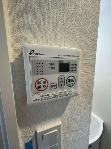 ハーモニーテラス上中里の物件内観写真