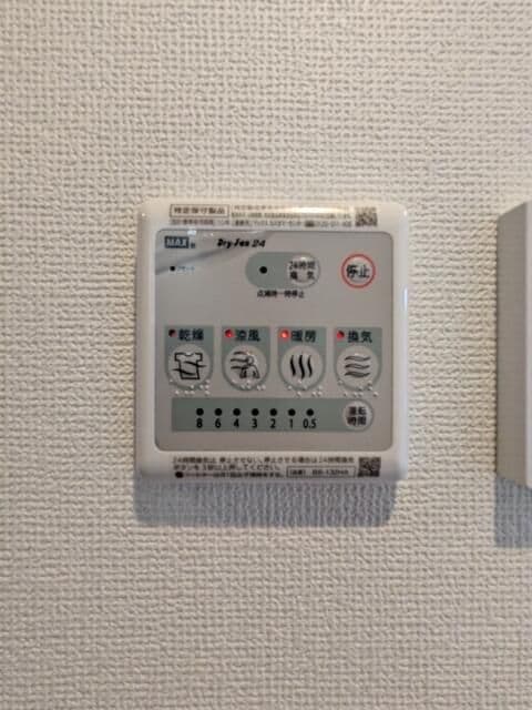 コンフォート北赤羽の物件内観写真