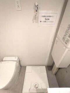 ルーデンス日暮里の物件内観写真