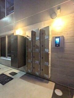 ルーデンス日暮里の物件内観写真