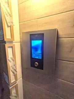 ルーデンス日暮里の物件内観写真