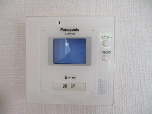 ＤＲホームズ新大塚の物件内観写真