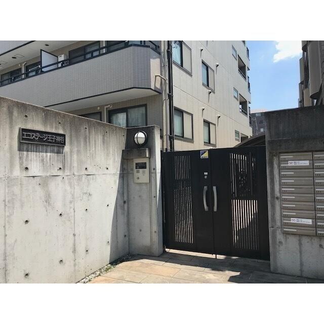 エコステージ王子神谷の物件外観写真