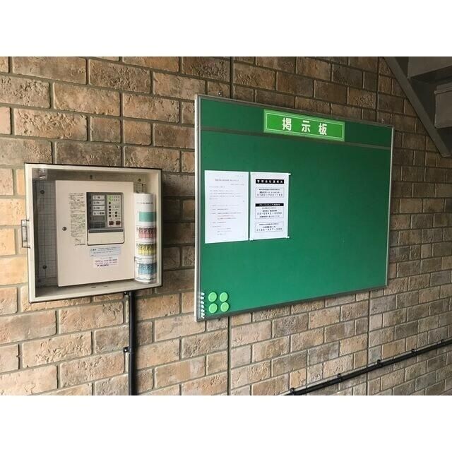 エコステージ王子神谷の物件内観写真