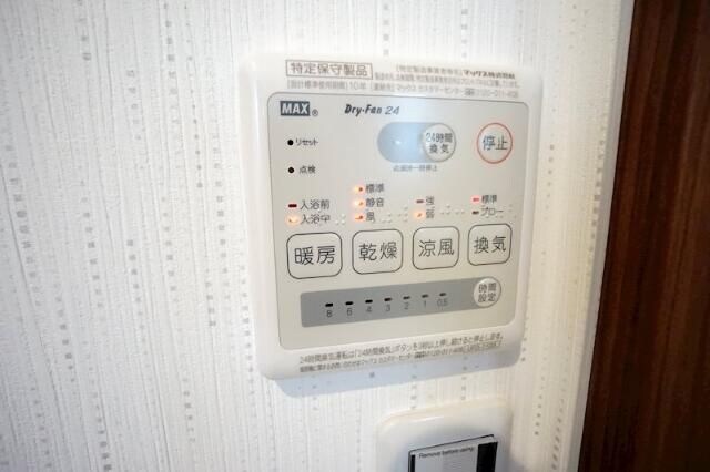 グレーシアの物件内観写真