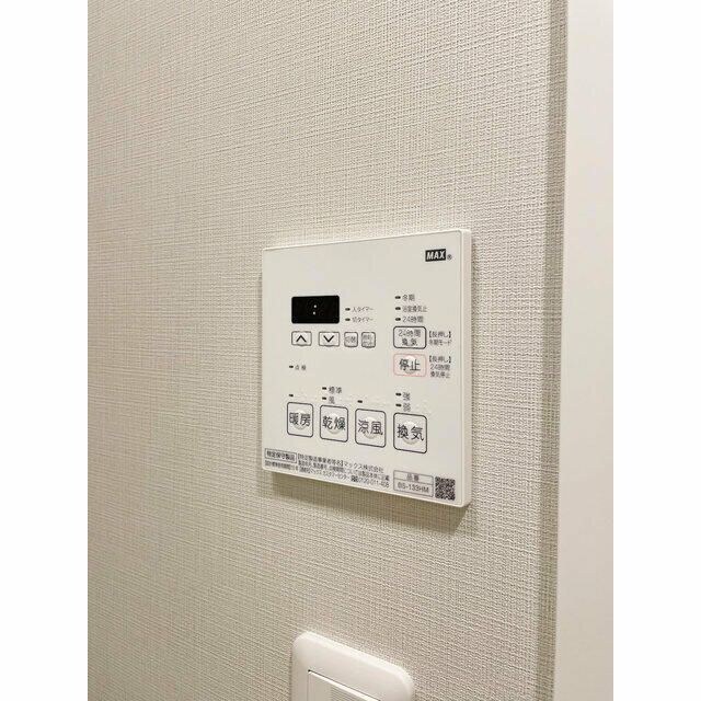 グランカーサ江戸川橋の物件内観写真