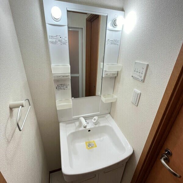 シリウスの物件内観写真