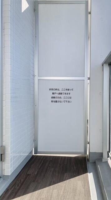 ＺＯＯＭ新宿下落合の物件内観写真