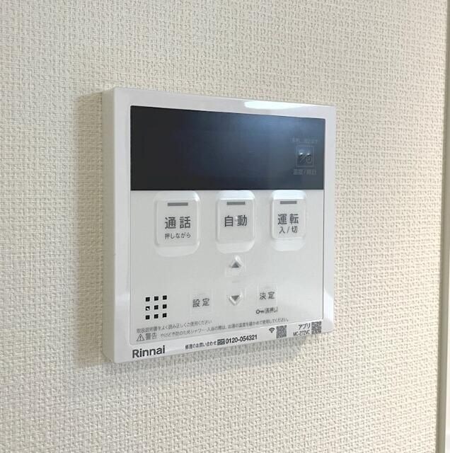 Ｒｅｖｅ　Ｙａｙｏｉの物件内観写真