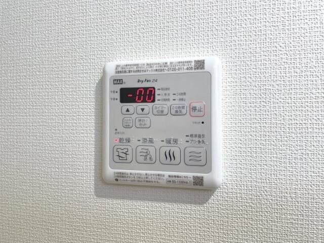 Ｒｅｖｅ　Ｙａｙｏｉの物件内観写真