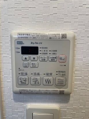 DIPS大山東町の物件内観写真