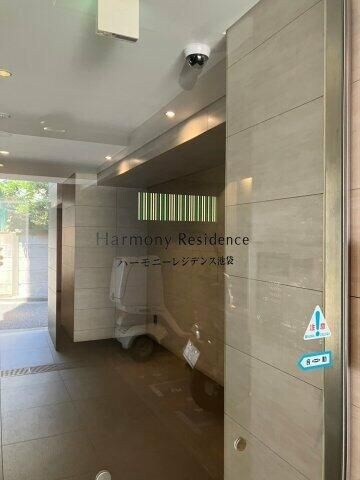 ハーモニーレジデンス池袋の物件外観写真