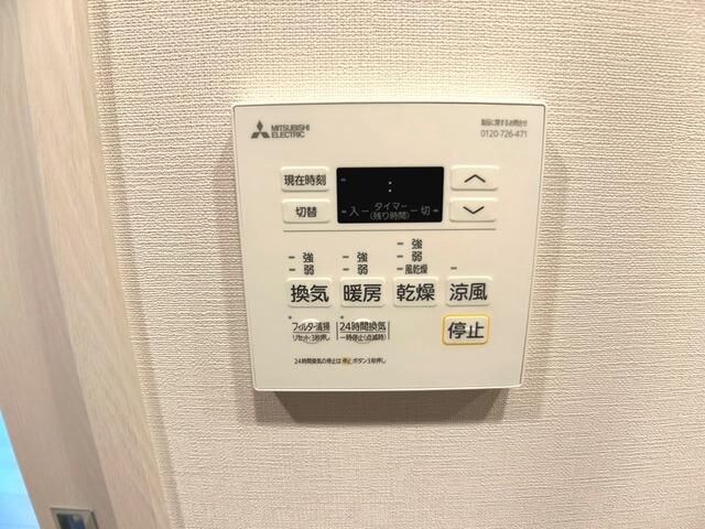 ルフォンプログレ志村坂上の物件内観写真