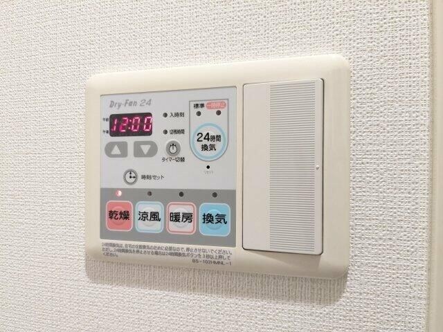 ガーデン豊玉の物件内観写真