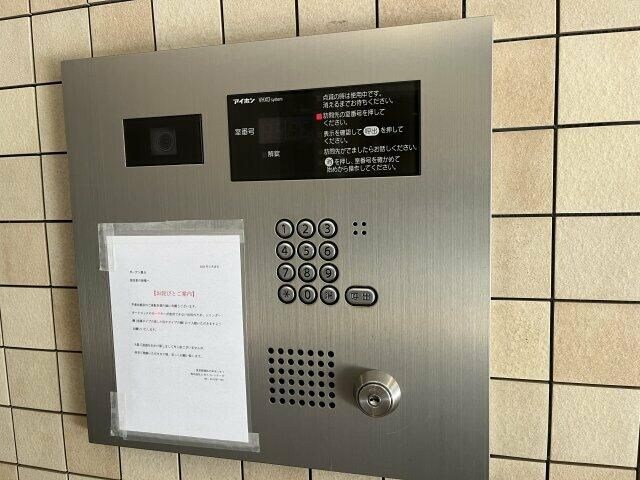 ガーデン豊玉の物件内観写真