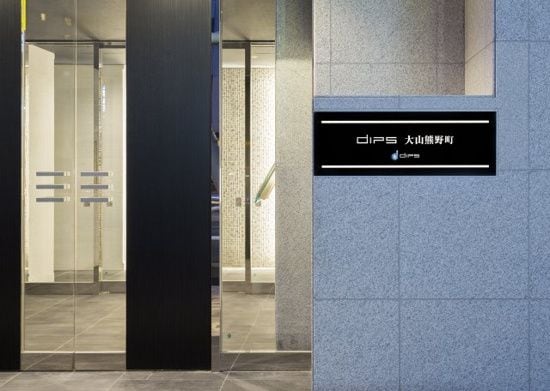 DIPS大山熊野町の物件外観写真