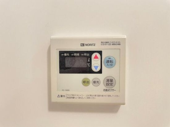 DIPS上板橋の物件内観写真