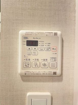 DIPS上板橋の物件内観写真