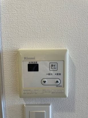 グラントゥルース練馬2の物件内観写真