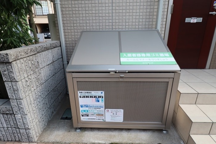 メゾン ド ショコラの物件内観写真