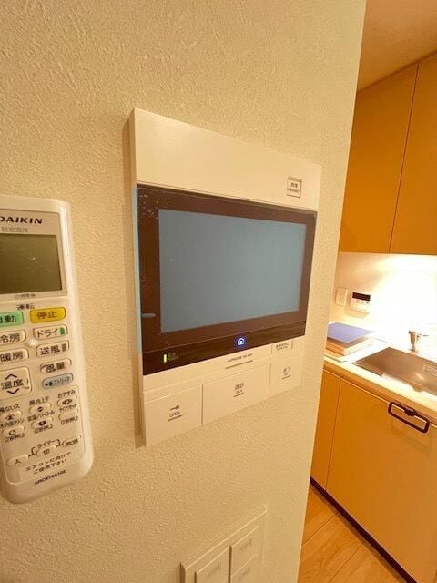 クロスレジデンス六義園の物件内観写真