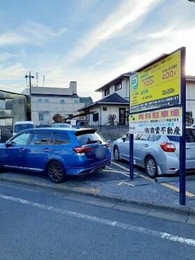 メゾン　ＴＭＳＫの物件内観写真