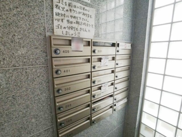 アーバンハウス本橋Bの物件内観写真