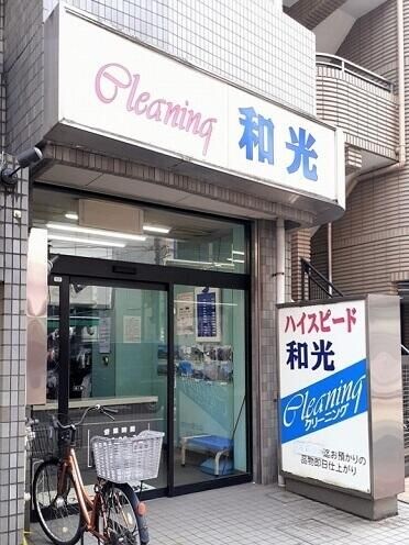 ジュネスメゾン中板橋の物件内観写真