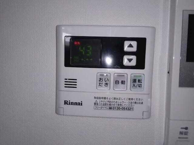 ＴＯＫＩＯ下落合の物件内観写真