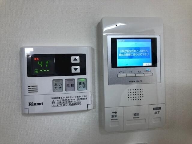 ＴＯＫＩＯ下落合の物件内観写真