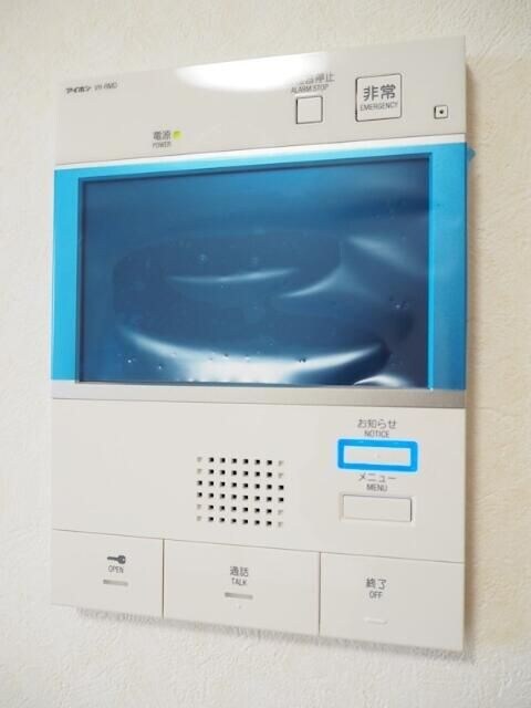 ルーブル板橋東新町壱番館の物件内観写真