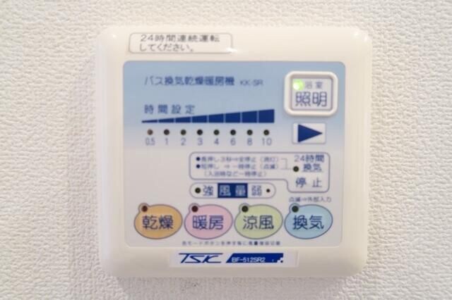 レニール本駒込の物件内観写真