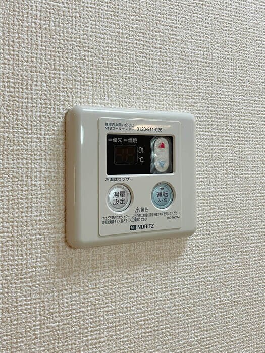 APRICOTの物件内観写真