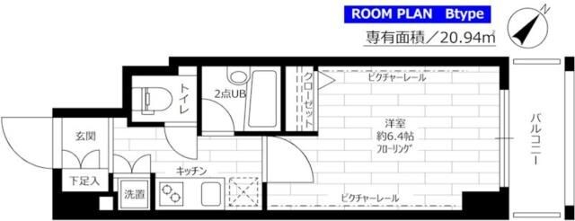 ステージファースト巣鴨の物件間取画像