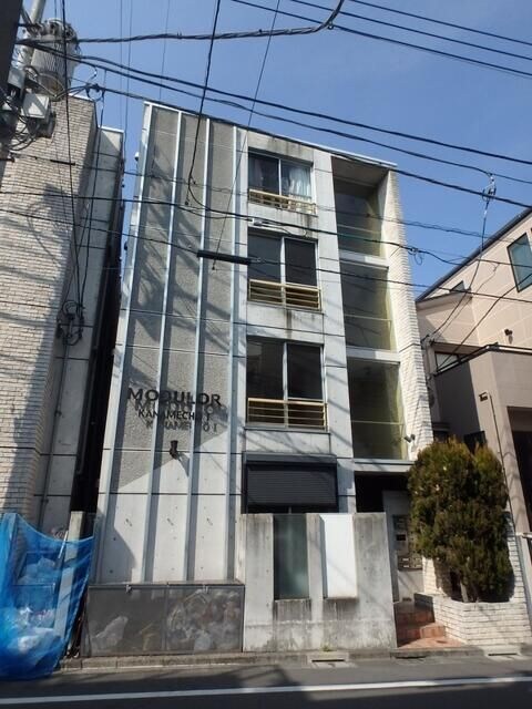 ＭＯＤＵＬＯＲ要町Ⅰの物件外観写真