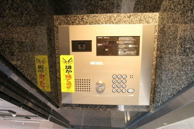 プライムアーバン西早稲田の物件内観写真