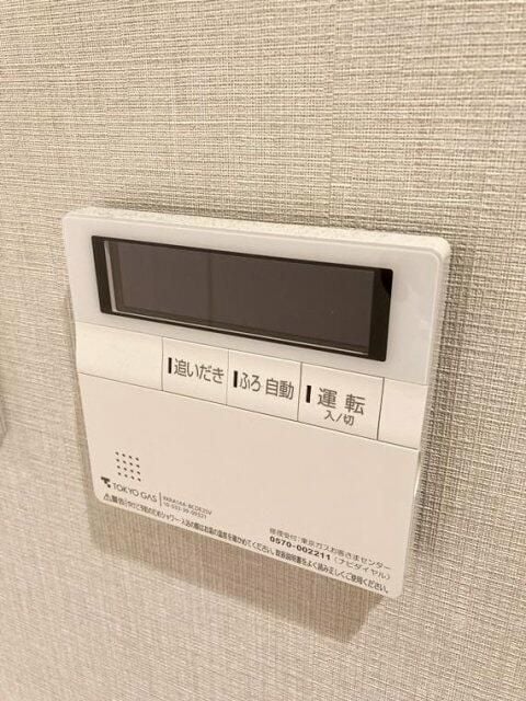 インプレストコア神楽坂の物件内観写真