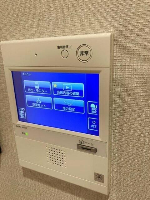 インプレストコア神楽坂の物件内観写真