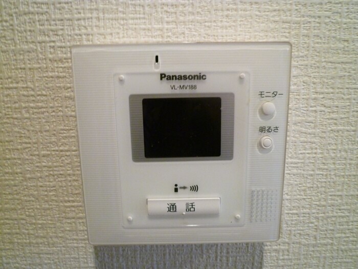 ラ・シュプレームの物件内観写真