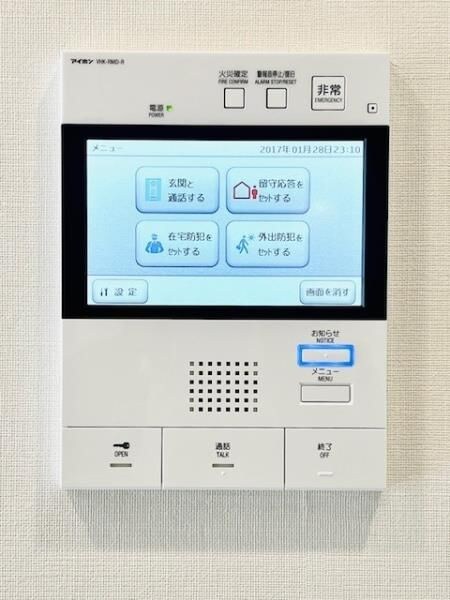 Ｂｒｉｌｌｉａ　ｉｓｔ　町屋の物件内観写真