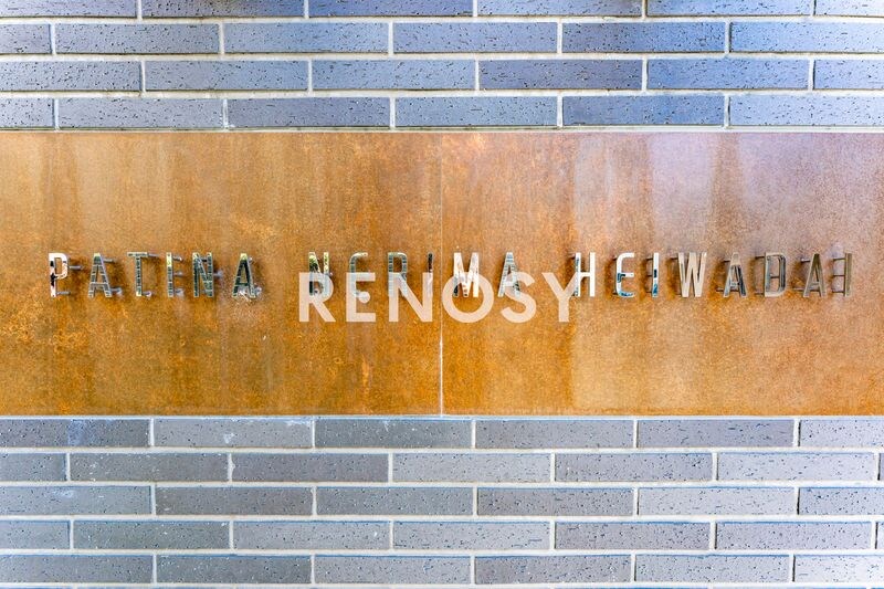 パティーナ練馬平和台の物件内観写真