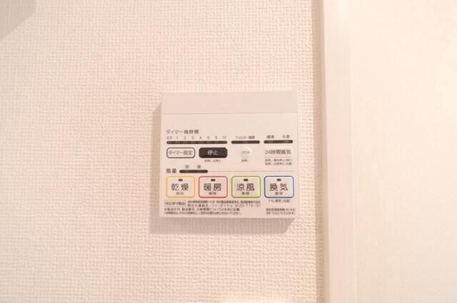 アヴァンツァーレ田端の物件内観写真