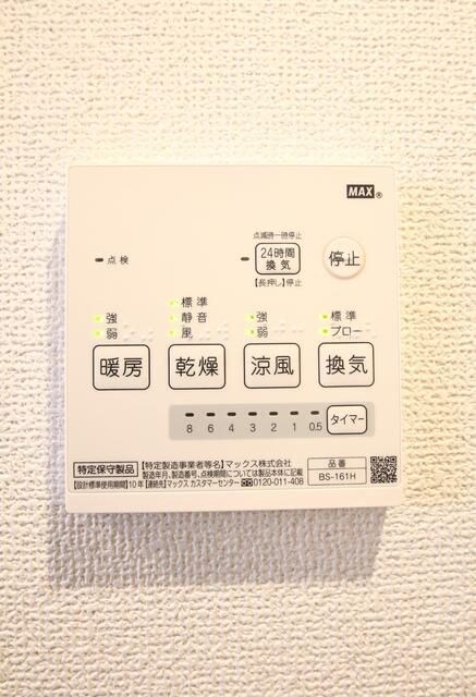 ファインオプト志村の物件内観写真